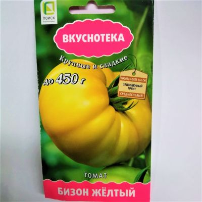 Томат Бизон желтый Томат Бизон желтый фото